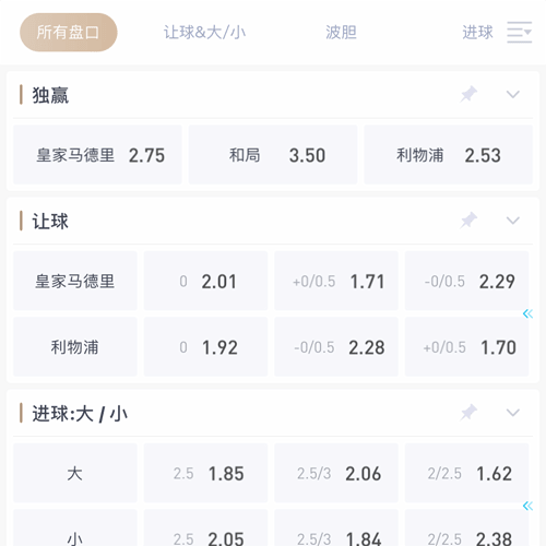 千亿娱乐城 SPORTS